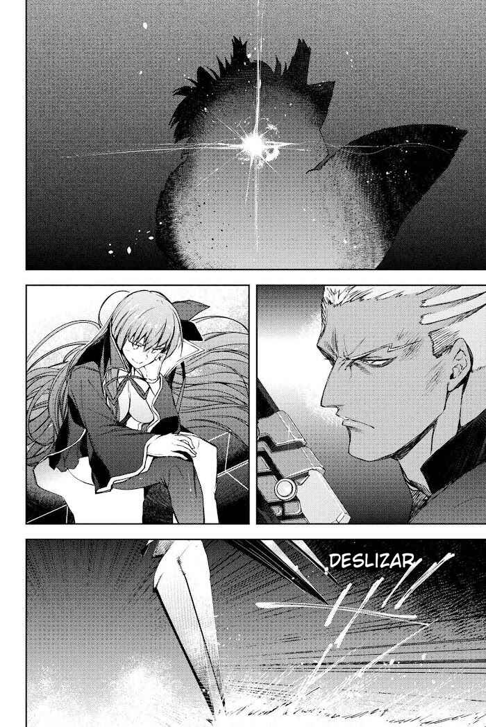 Fate/Grand Order -Epic of Remnant- Deep Sea Cyber-Paradise, SE.RA.PH Chapter 12.2 - Page 6