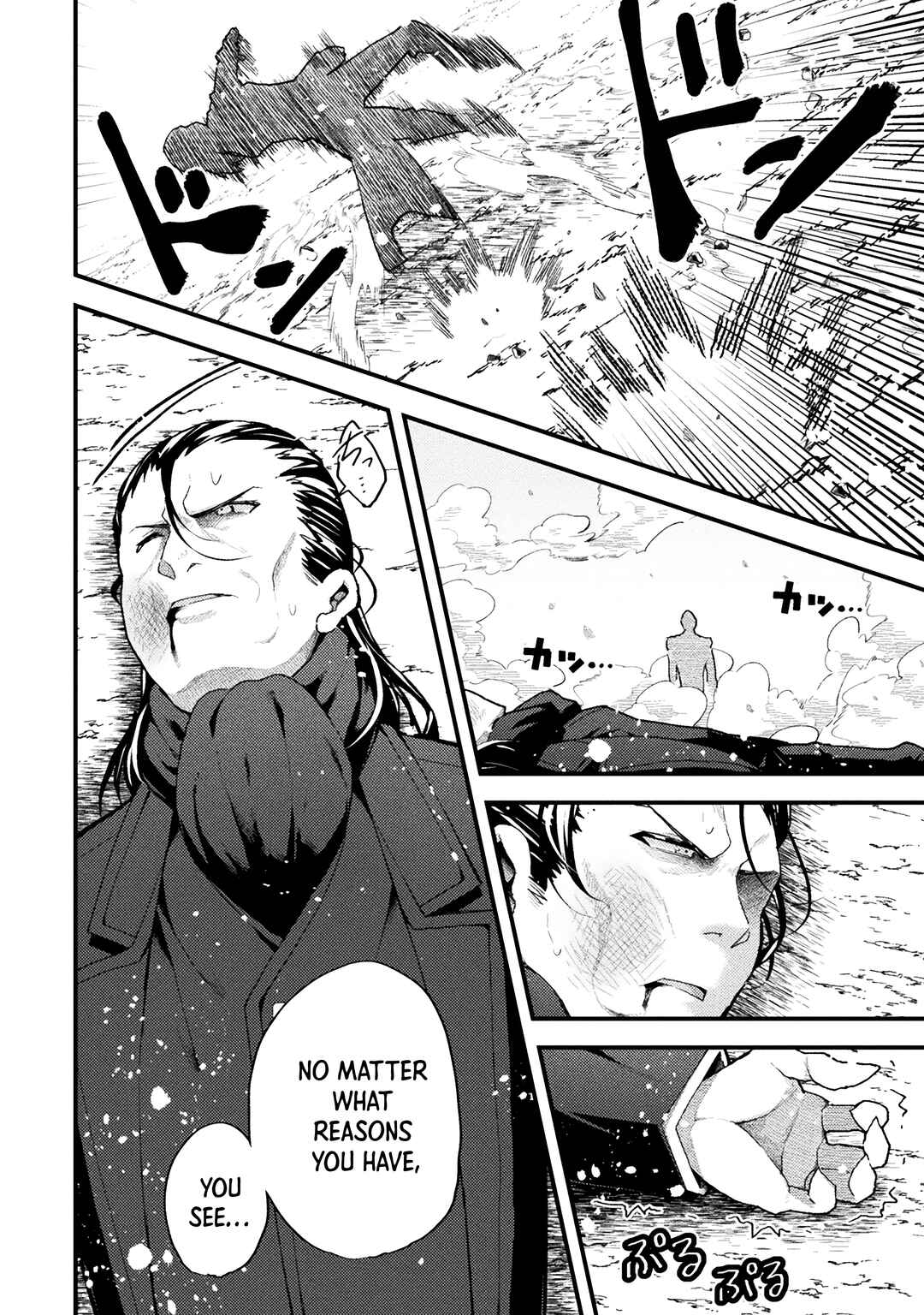 Suteishi Yuusha, Maou no Shita de Restart Chapter 10 - Page 16