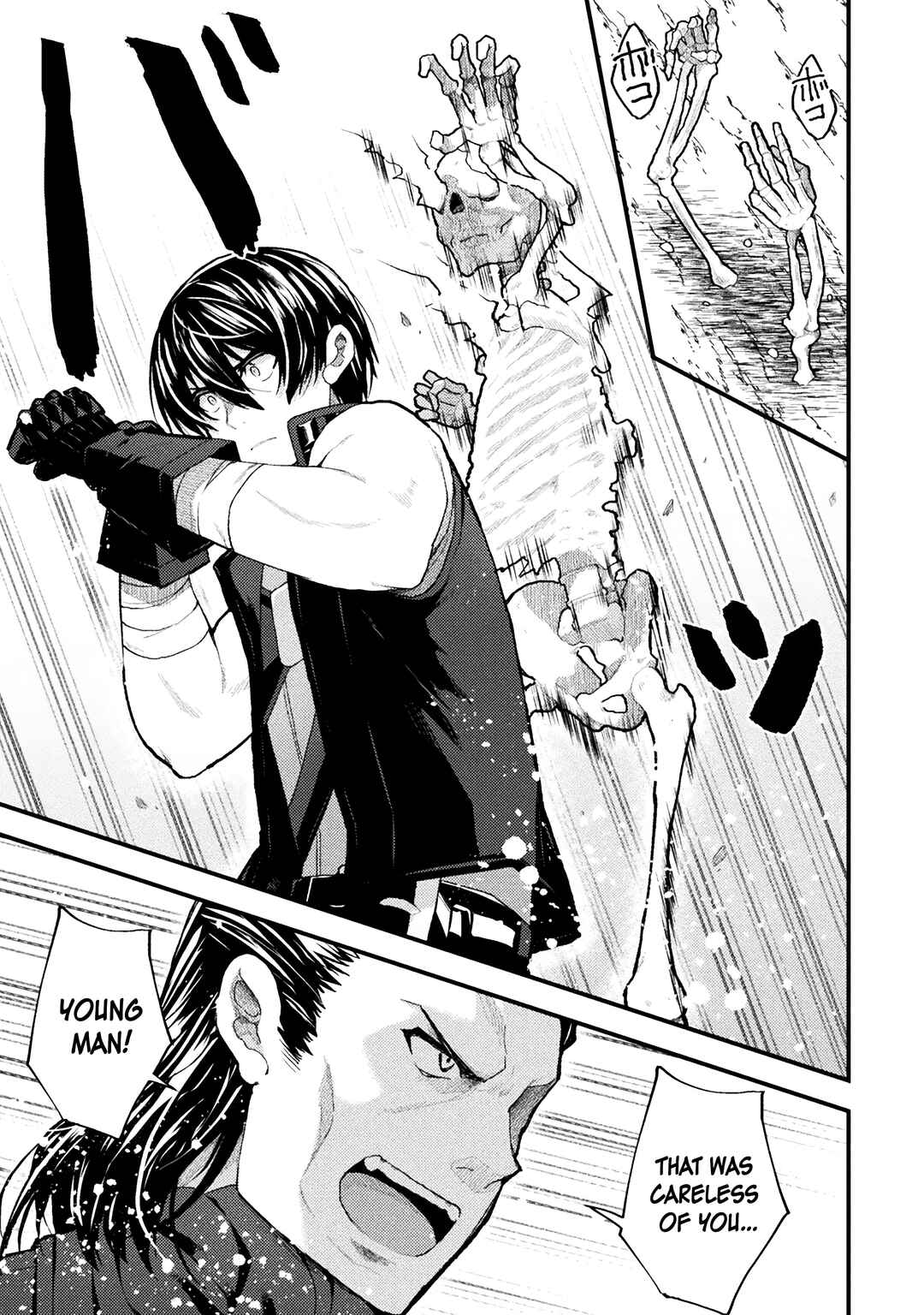 Suteishi Yuusha, Maou no Shita de Restart Chapter 10 - Page 9