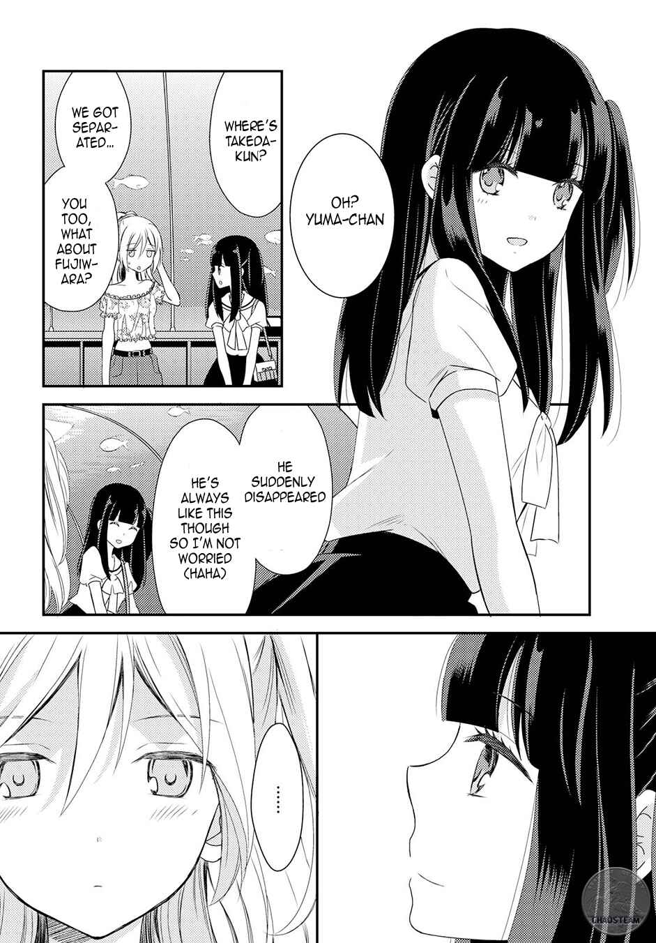 Netsuzou Trap - NTR Chapter 15 - Page 26