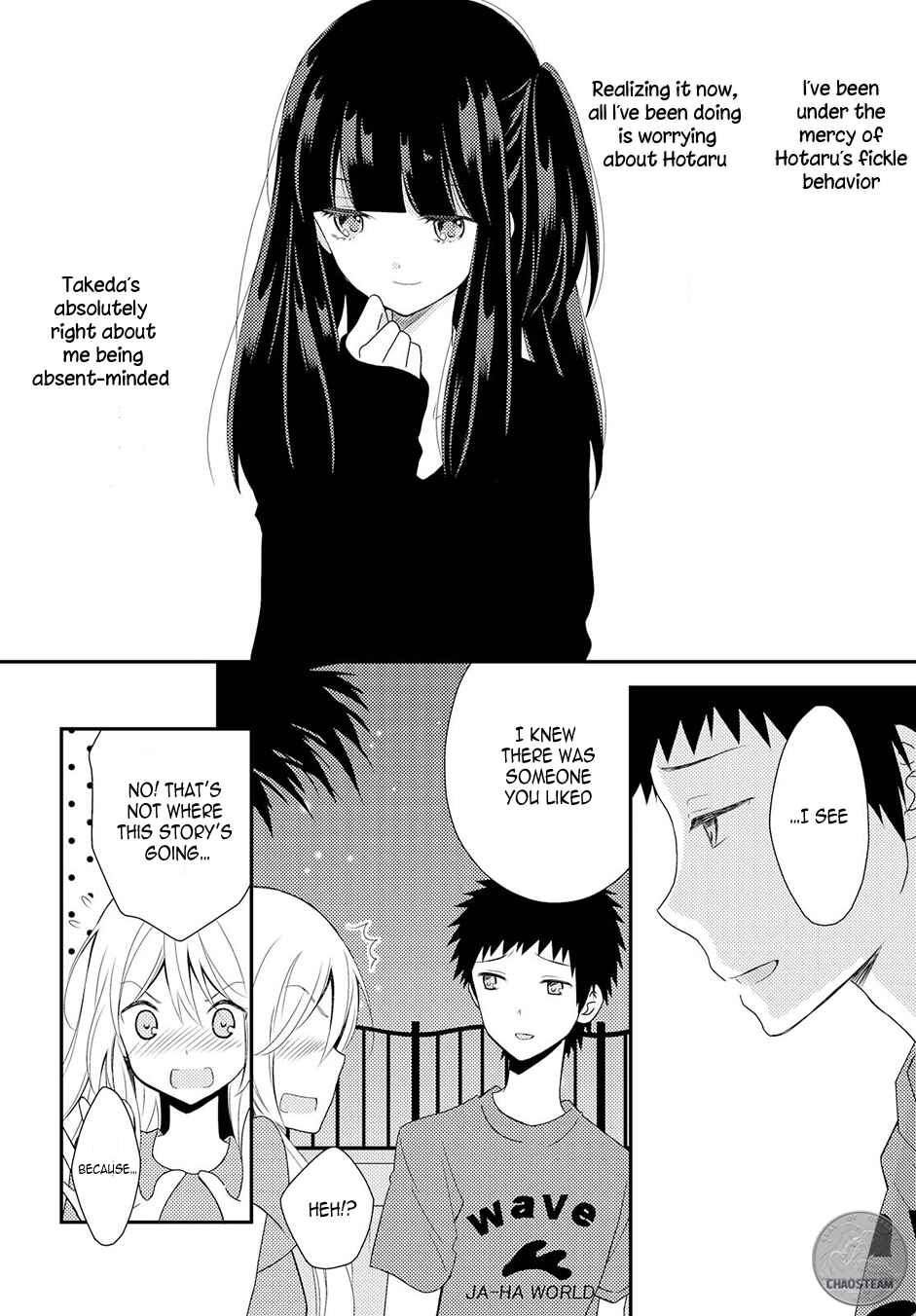 Netsuzou Trap - NTR Chapter 15 - Page 8