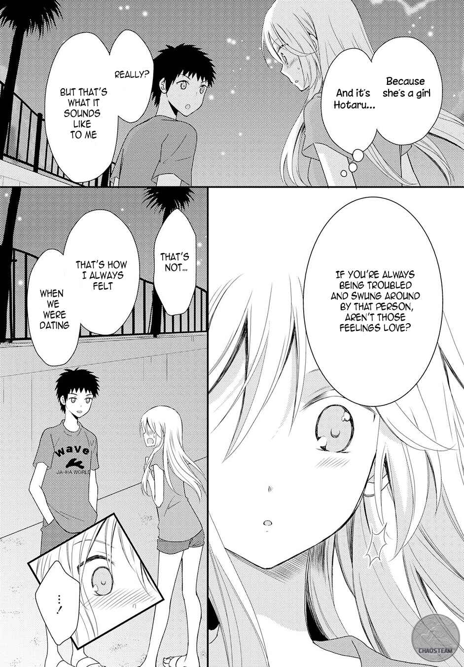 Netsuzou Trap - NTR Chapter 15 - Page 9