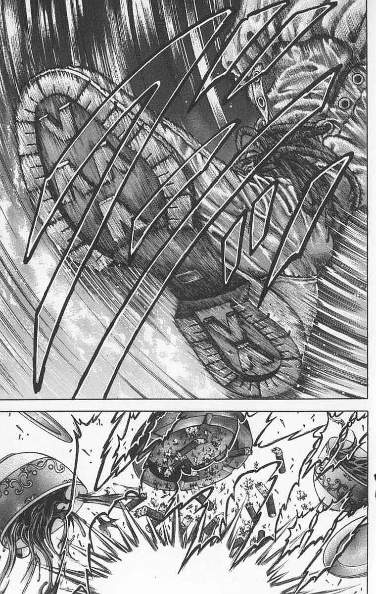 New Grappler Baki Chapter 92 - Page 12
