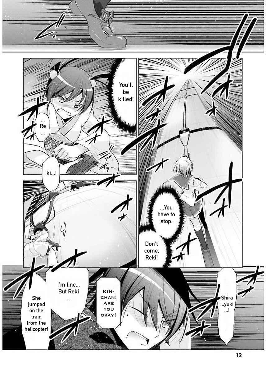 Hidan no Aria - G no Ketsuzoku Chapter 88 - Page 10