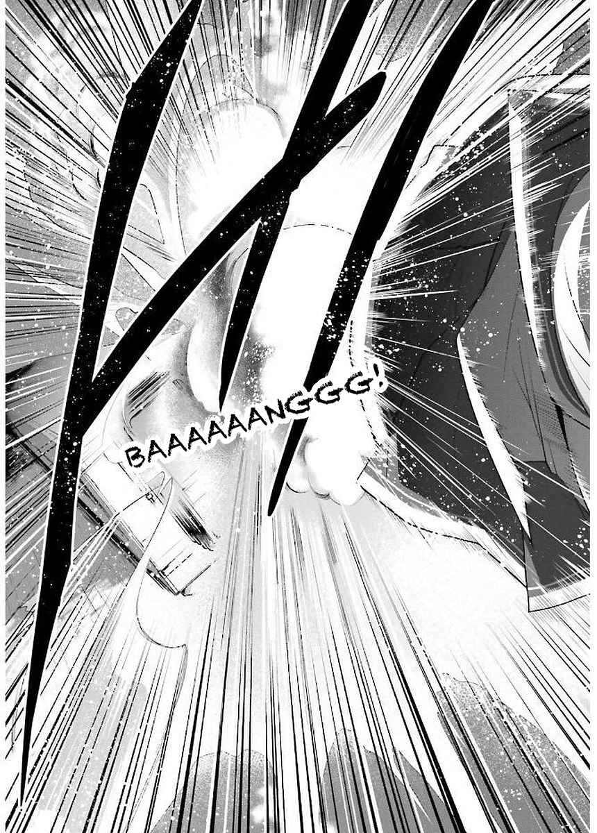 Hidan no Aria - G no Ketsuzoku Chapter 88 - Page 22
