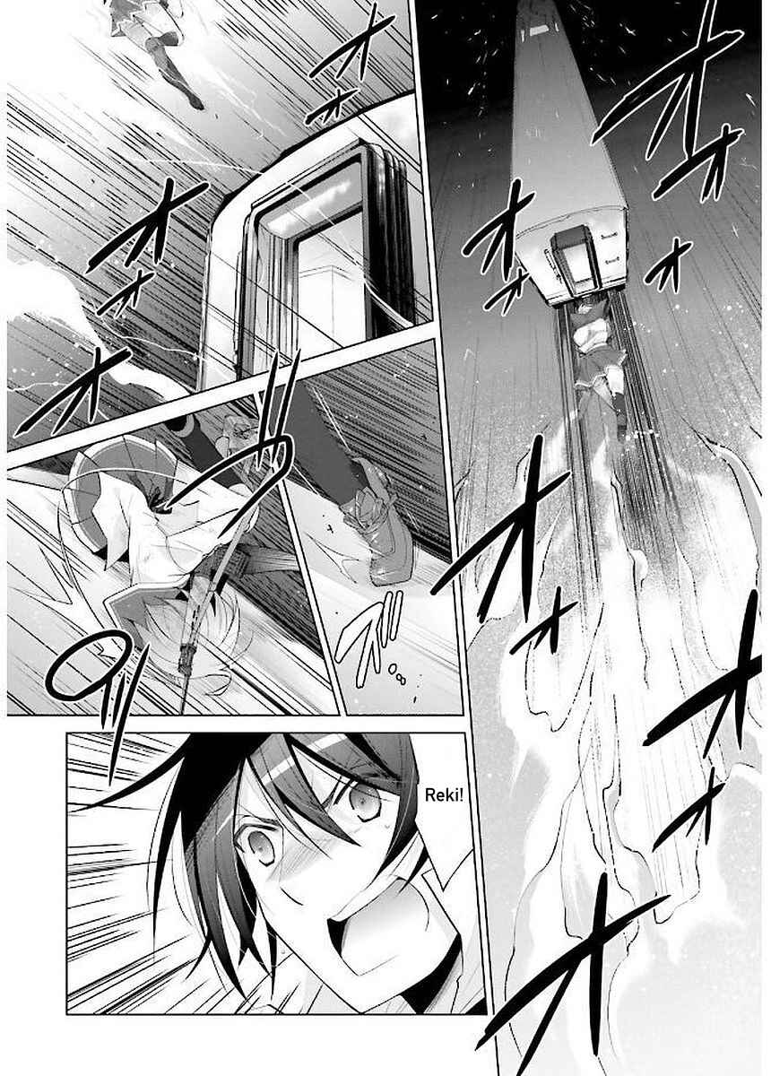 Hidan no Aria - G no Ketsuzoku Chapter 88 - Page 23