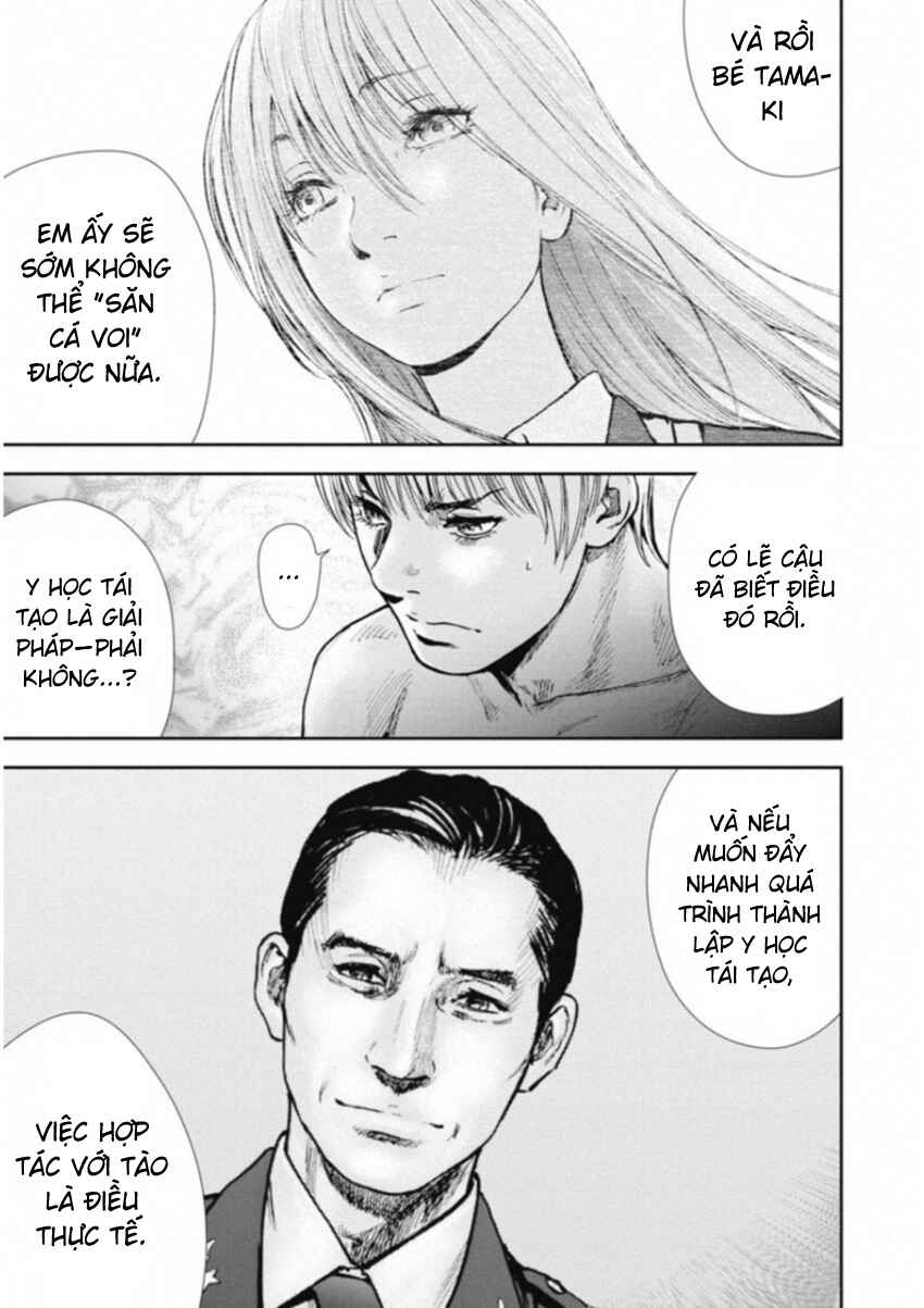 Gift± Chapter 122 - Page 13