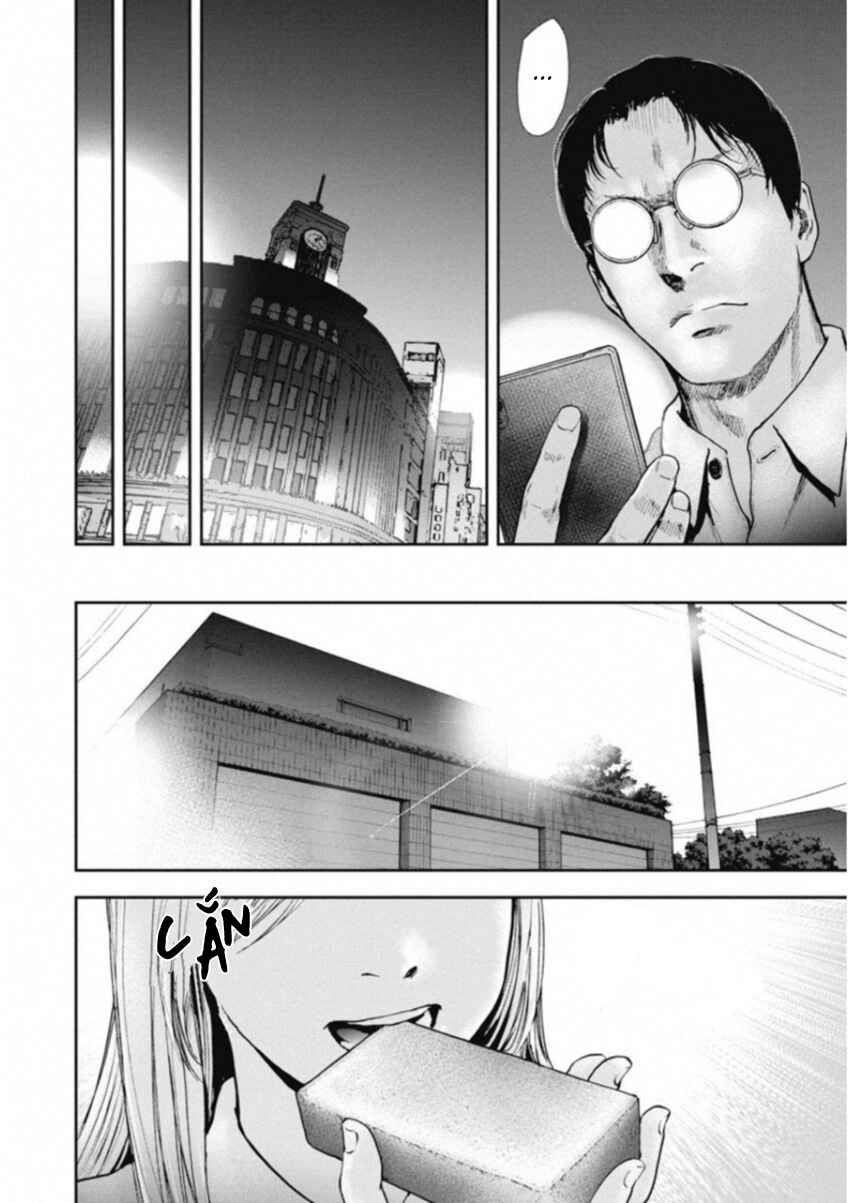 Gift± Chapter 122 - Page 6