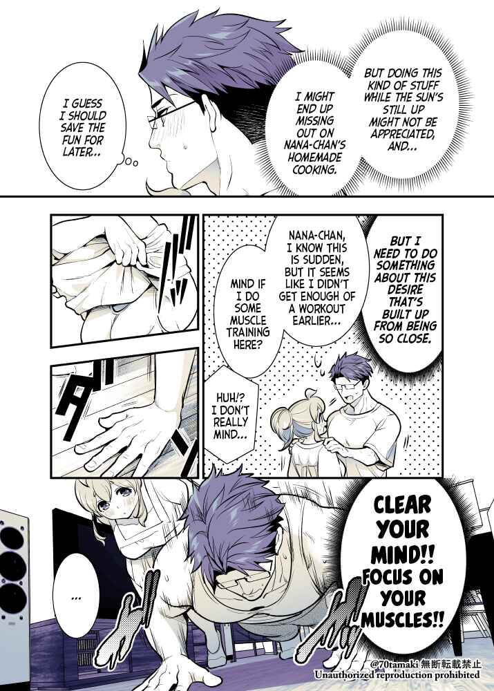 Osananajimi ga Hisabisa ni Saikai Shitara Otagai Kyonyuu ni Natteta Chapter 55 - Page 2