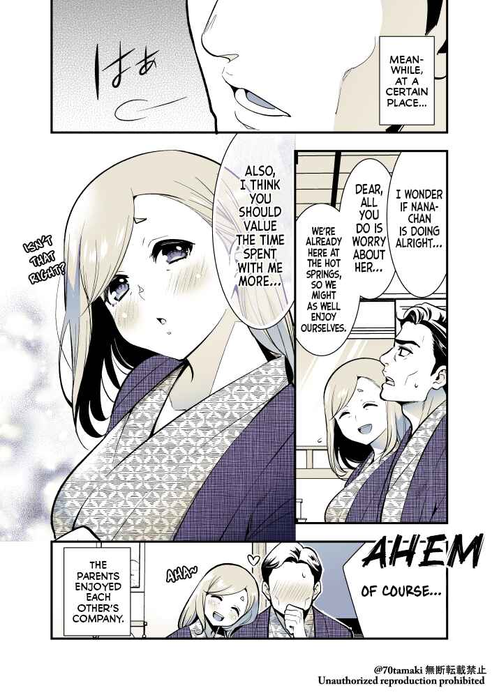 Osananajimi ga Hisabisa ni Saikai Shitara Otagai Kyonyuu ni Natteta Chapter 55 - Page 5