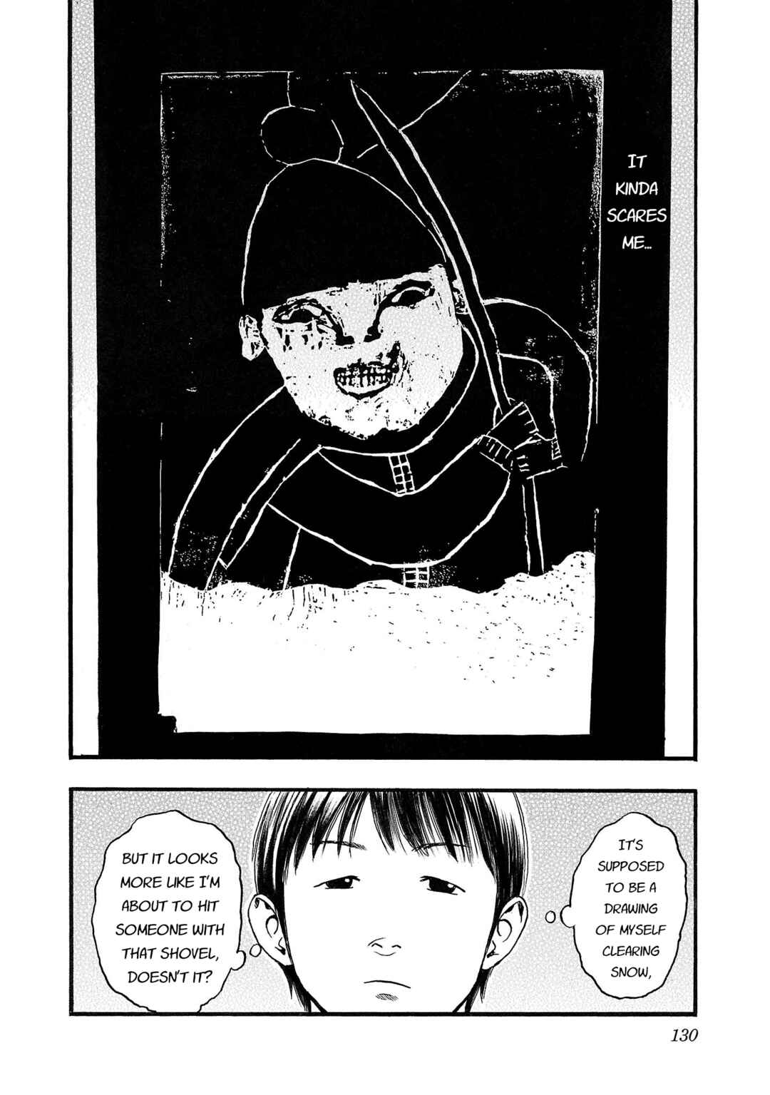 Fuan no Tane* Chapter 186 - Page 2