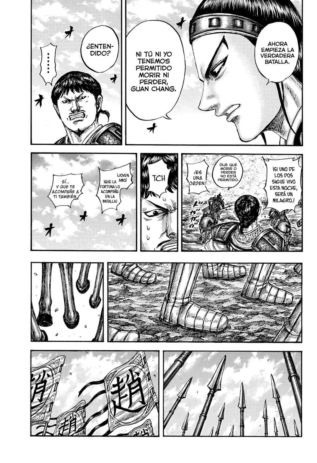 Kingdom Chapter 866 - Page 14