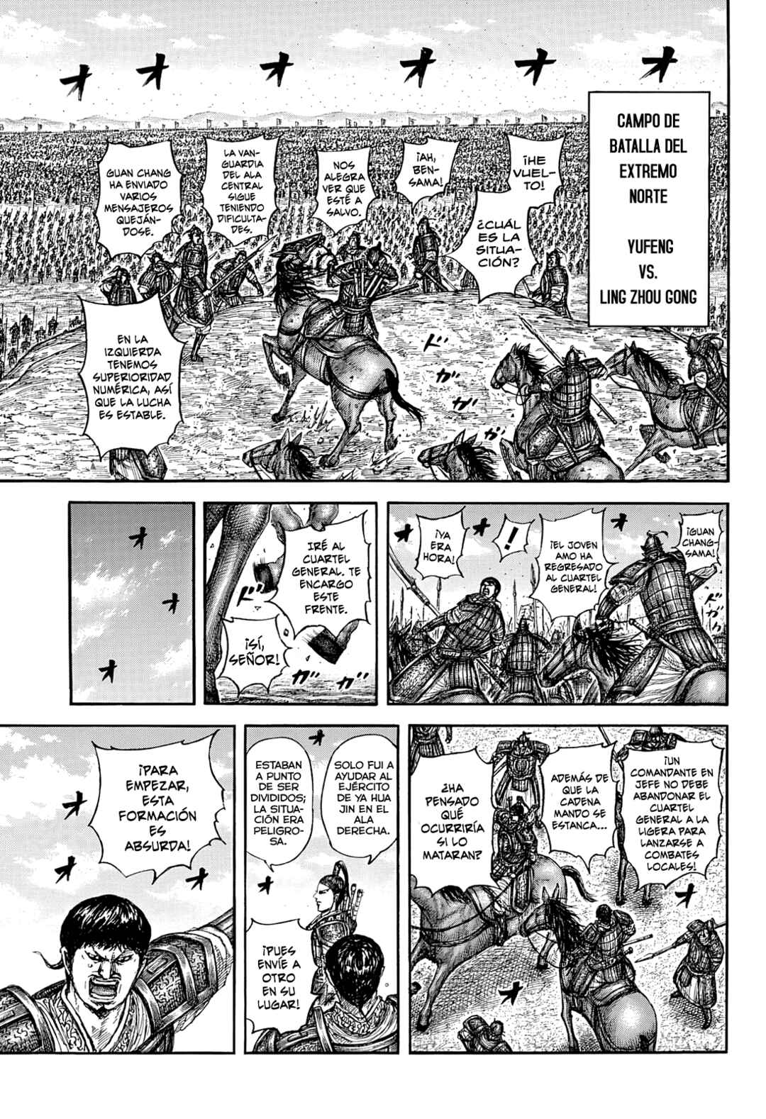Kingdom Chapter 866 - Page 8