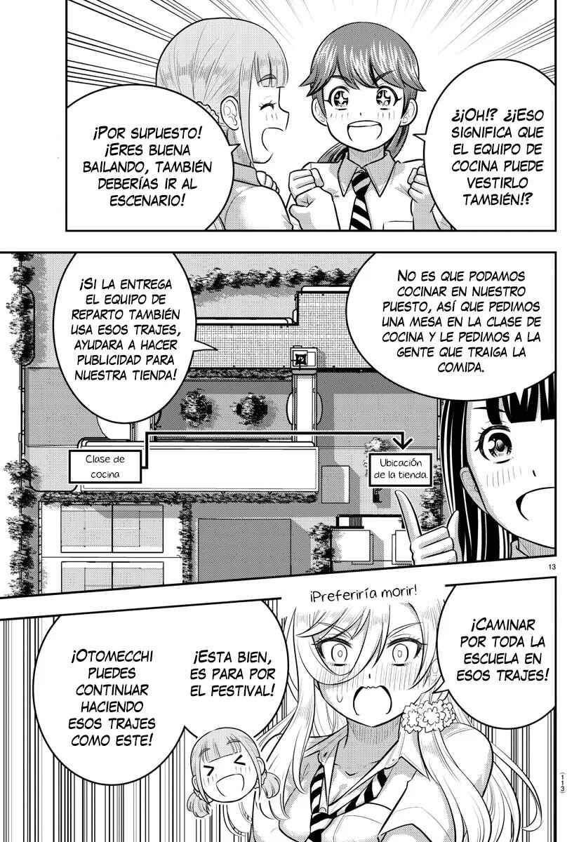Yankee JK Kuzuhana-chan Chapter 189 - Page 13