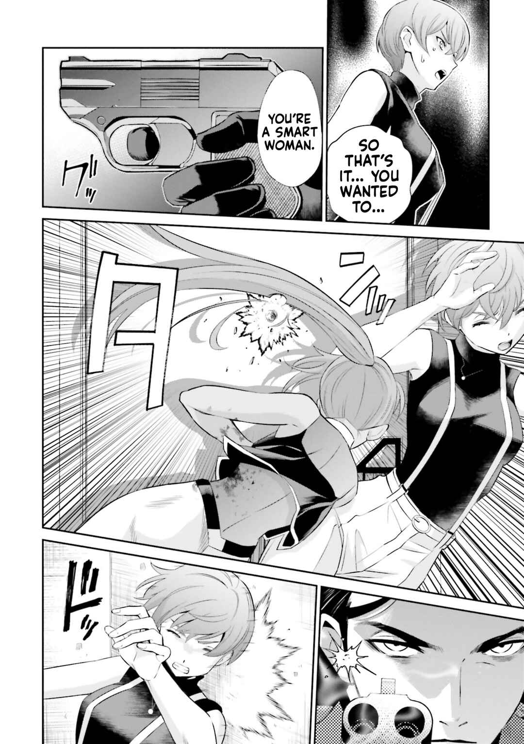 Mobile Suit Gundam SEED ECLIPSE Chapter 21 - Page 17