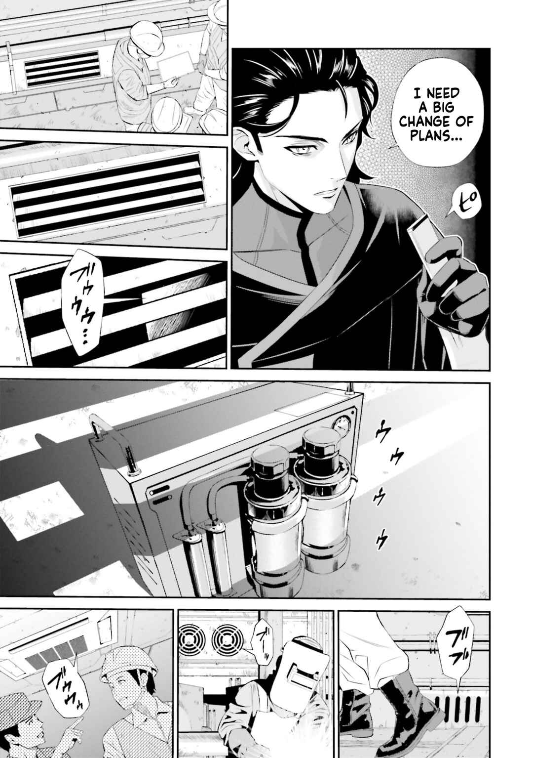 Mobile Suit Gundam SEED ECLIPSE Chapter 21 - Page 22