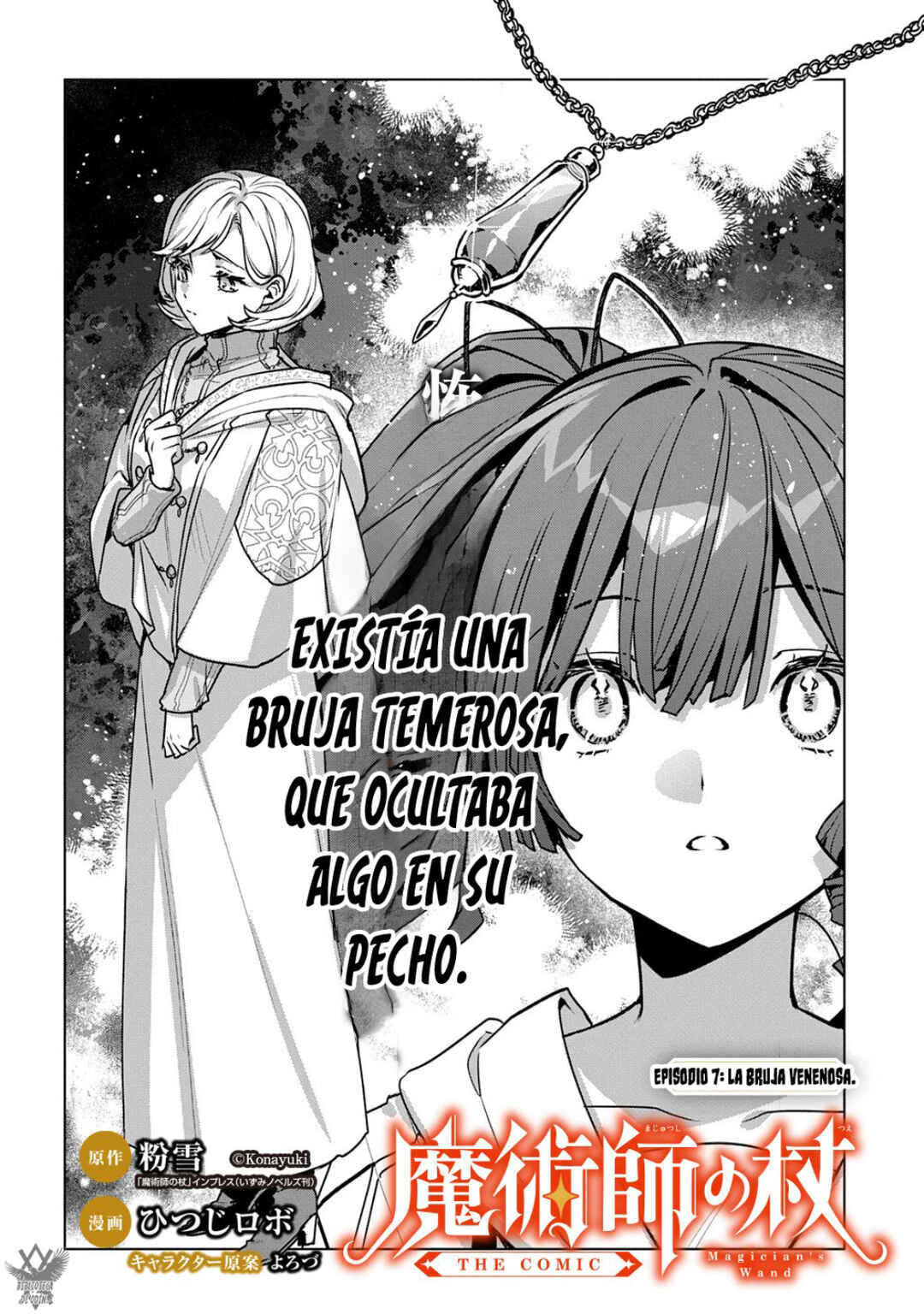 Majutsu no Tsue Chapter 7 - Page 7