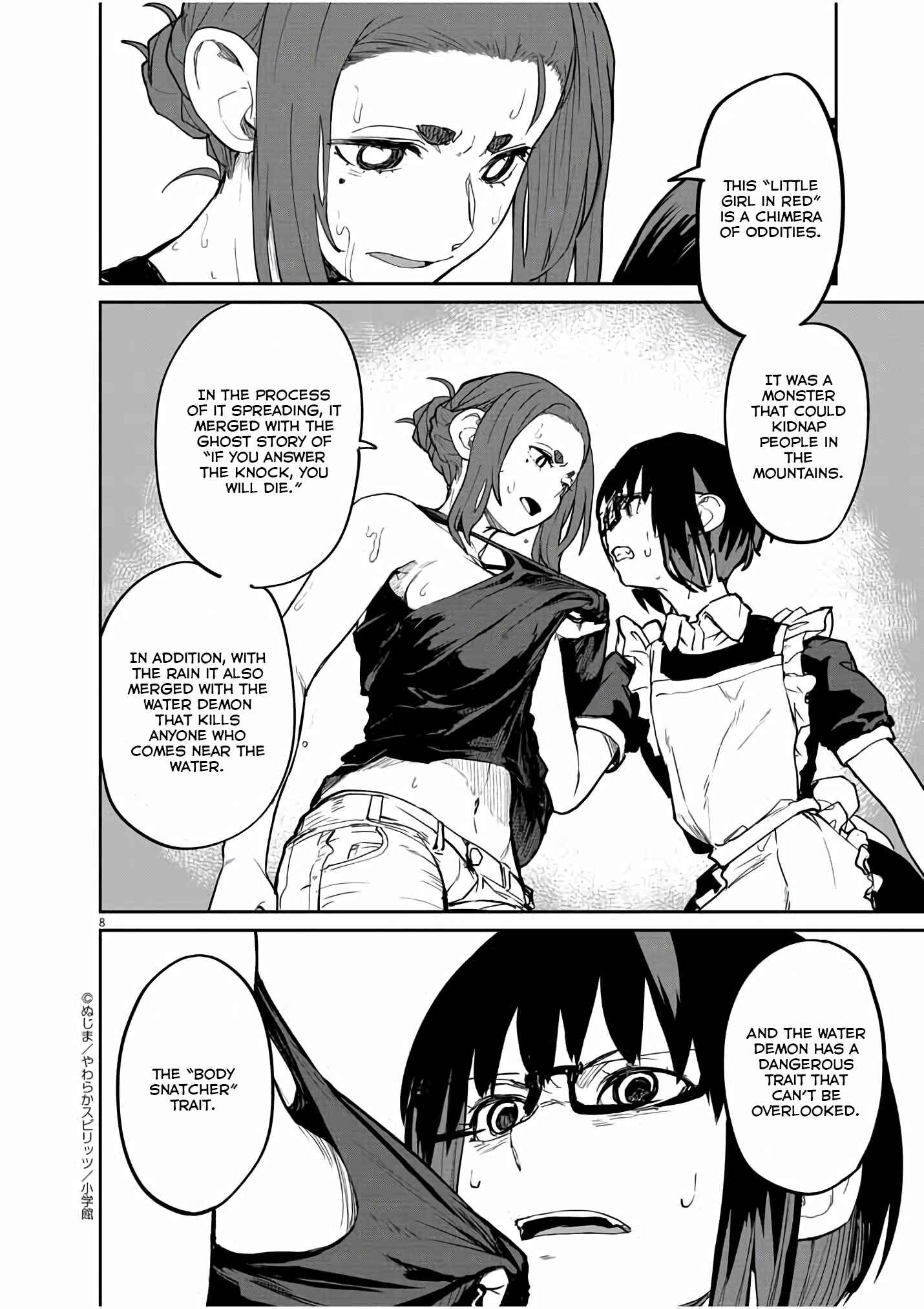 Kaii to Otome to Kamikakushi Chapter 23 - Page 8