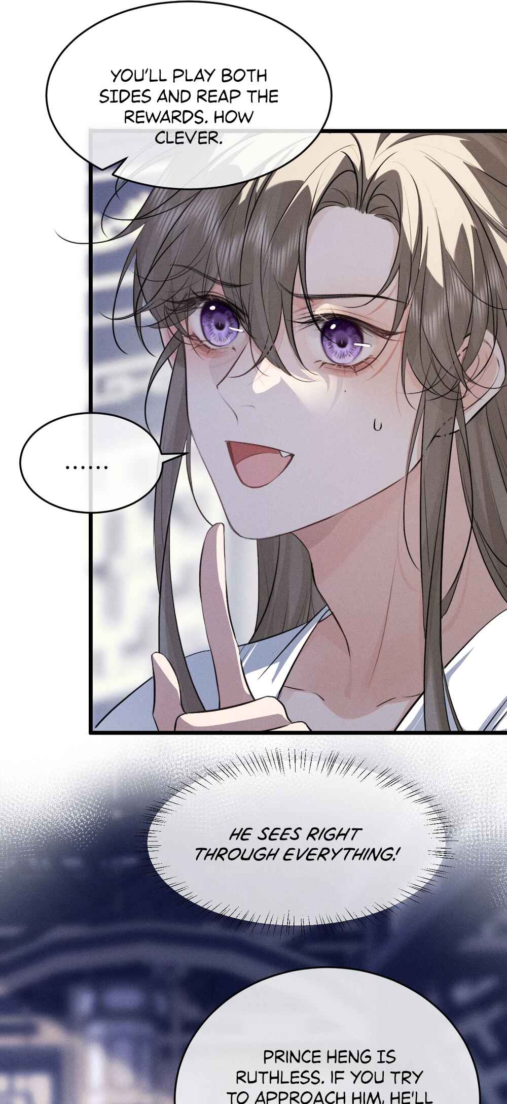 Mad for Love Chapter 55 - Page 25