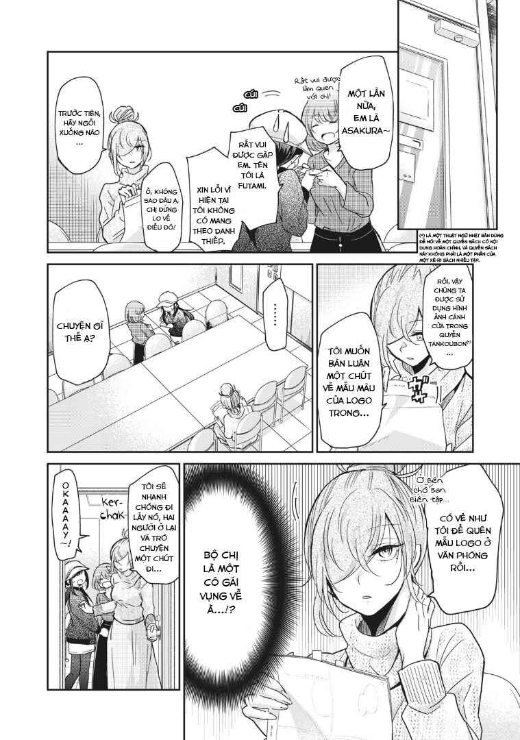 Egao no Taenai Shokuba desu. Chapter 3 - Page 13