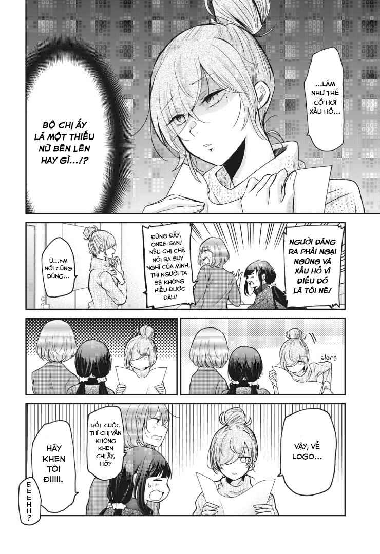 Egao no Taenai Shokuba desu. Chapter 3 - Page 17