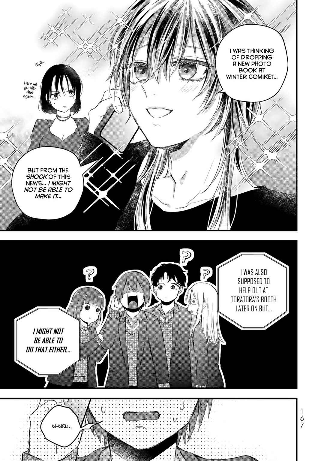 Houkago, Boku wa Kimi ni Naru Chapter 32 - Page 15