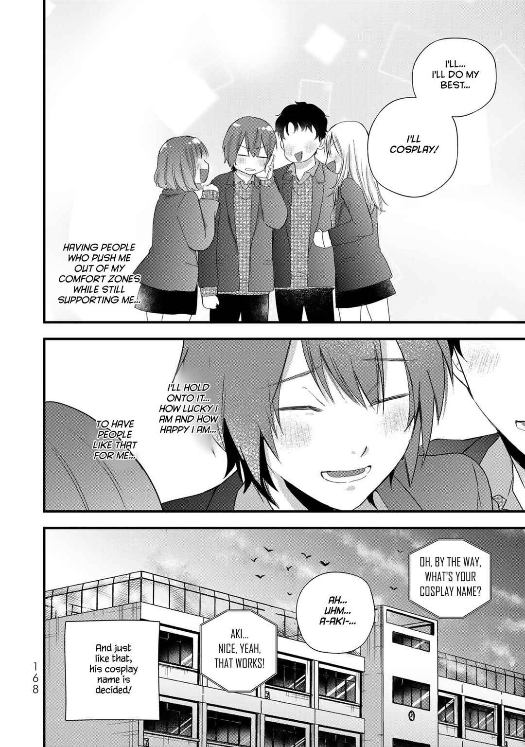 Houkago, Boku wa Kimi ni Naru Chapter 32 - Page 16