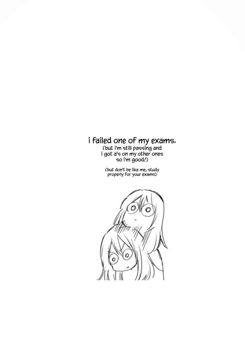 Houkago, Boku wa Kimi ni Naru Chapter 32 - Page 17