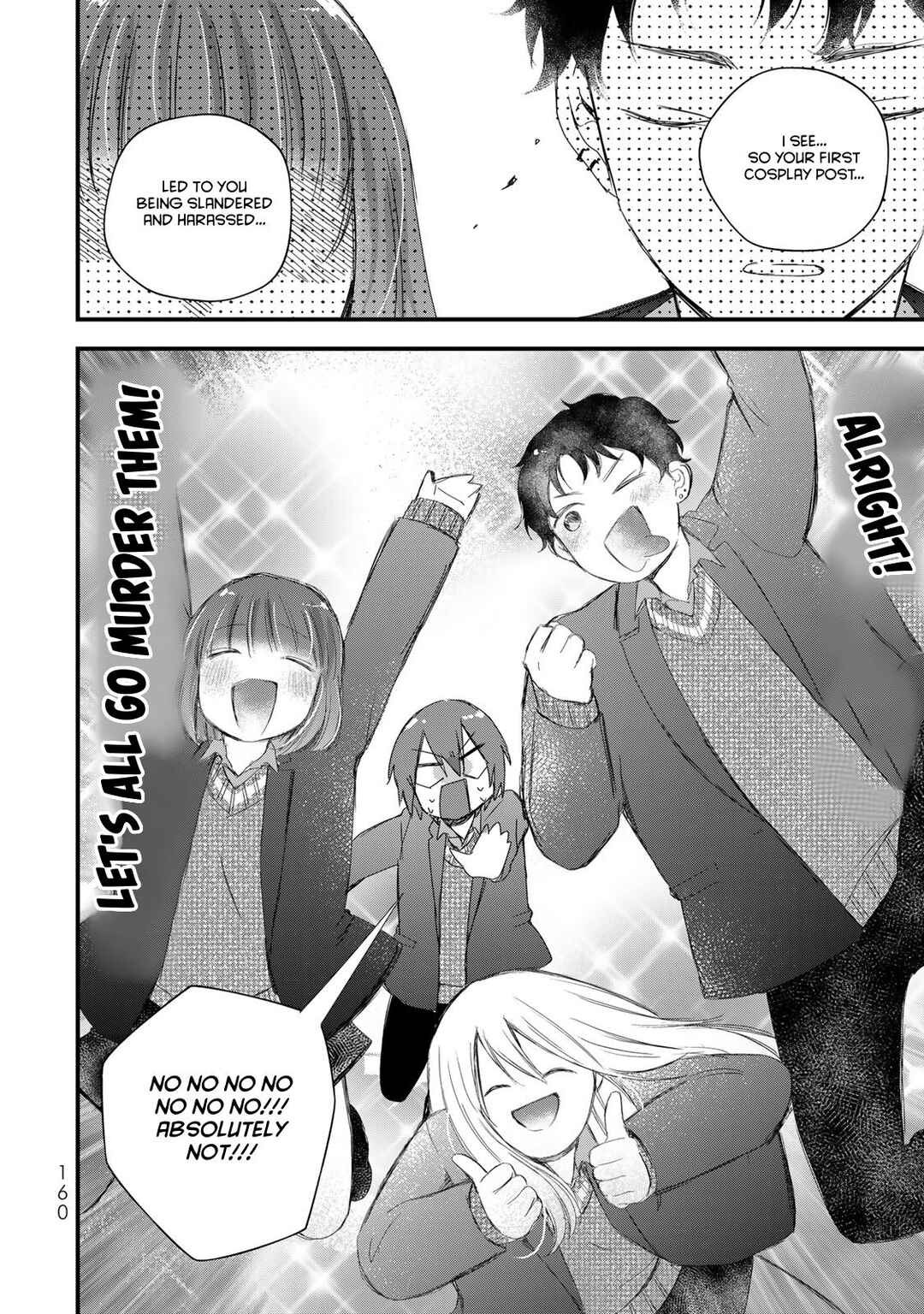 Houkago, Boku wa Kimi ni Naru Chapter 32 - Page 8