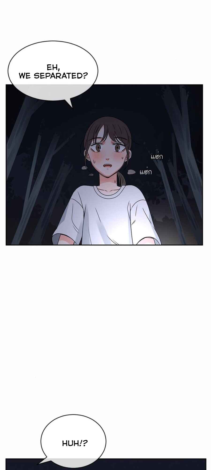 Pastel Love Chapter 32 - Page 52