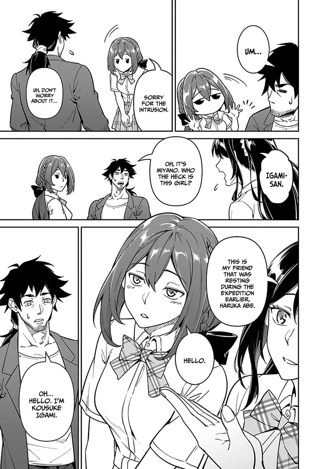 Saitei Rank no Boukensha, Yuusha Shoujo wo Sodateru Orette ~Ore tte Kazu Awase no Ossan Janakatta ka?~ Chapter 6.2 - Page 10