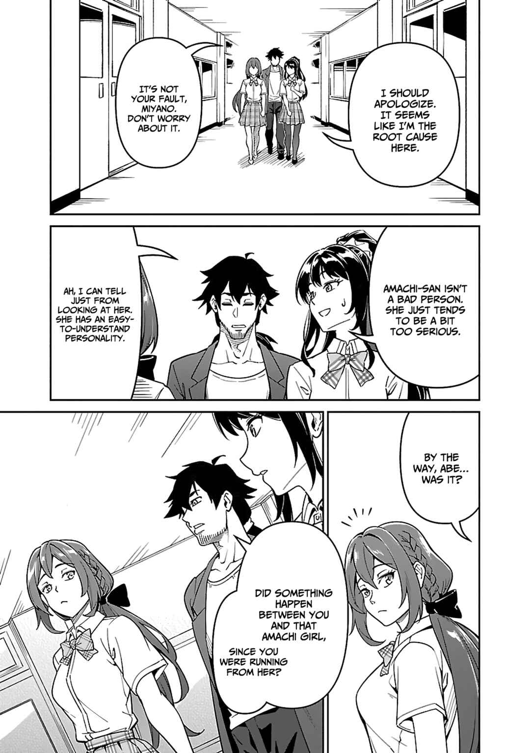 Saitei Rank no Boukensha, Yuusha Shoujo wo Sodateru Orette ~Ore tte Kazu Awase no Ossan Janakatta ka?~ Chapter 6.2 - Page 12