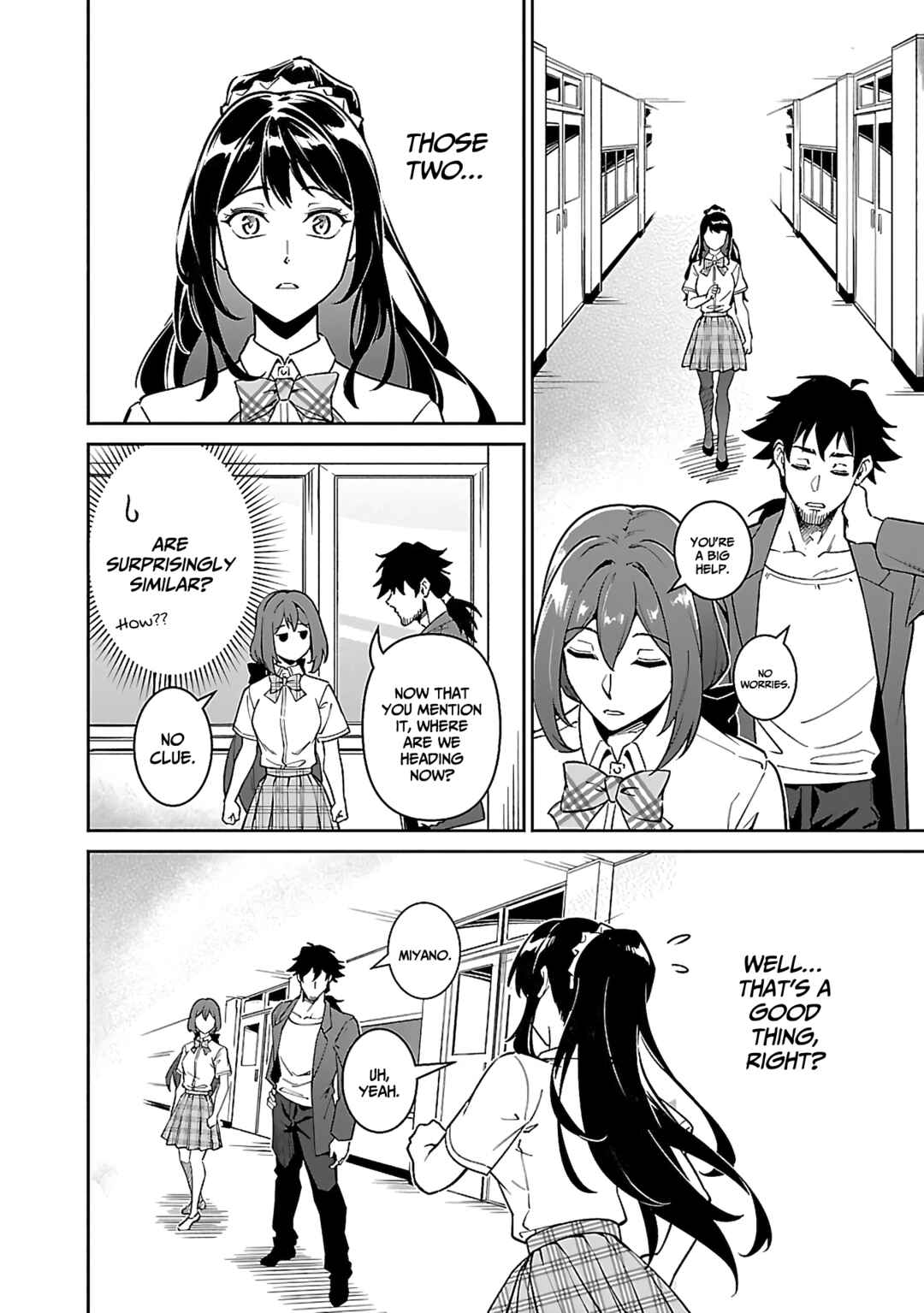 Saitei Rank no Boukensha, Yuusha Shoujo wo Sodateru Orette ~Ore tte Kazu Awase no Ossan Janakatta ka?~ Chapter 6.2 - Page 17