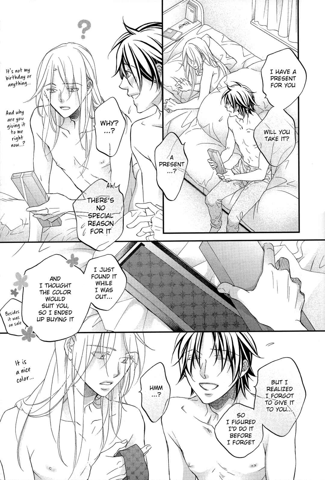 Koisuru Boukun Chapter 6.7 - Page 3