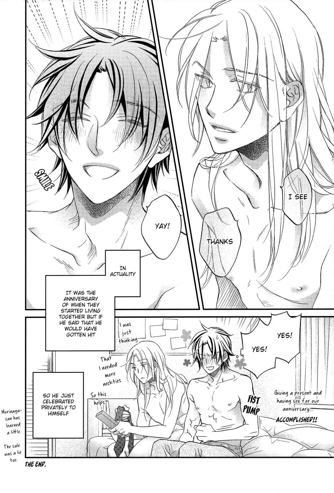 Koisuru Boukun Chapter 6.7 - Page 4