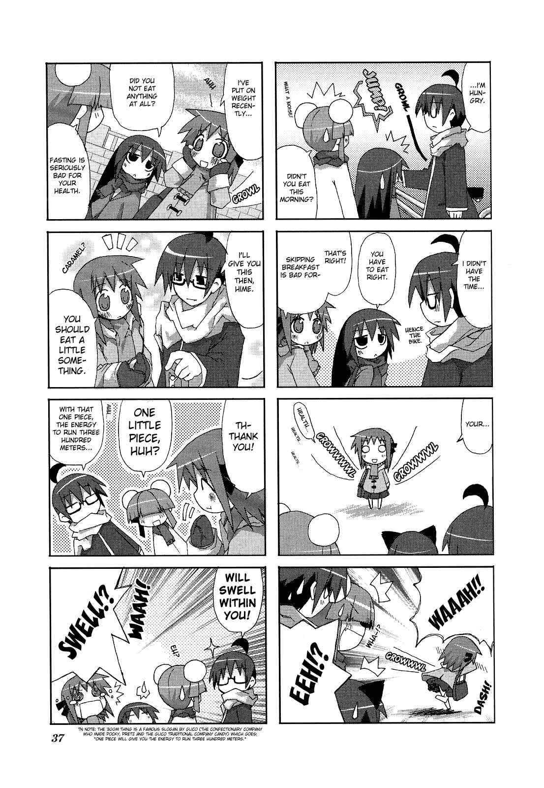 Acchi Kocchi Chapter 5 - Page 5