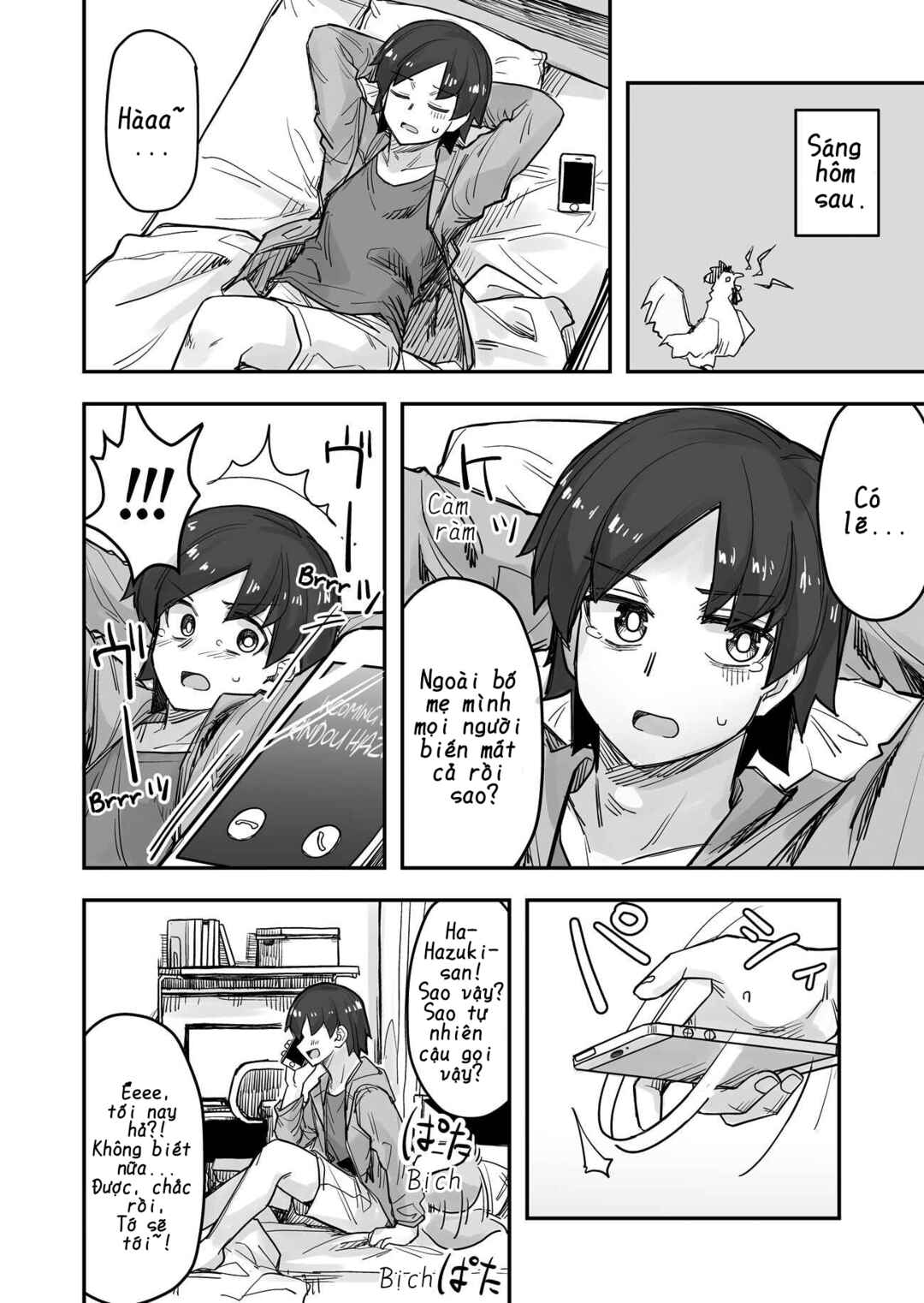 Ikemen Joshi to Josou Danshi Chapter 71 - Page 2