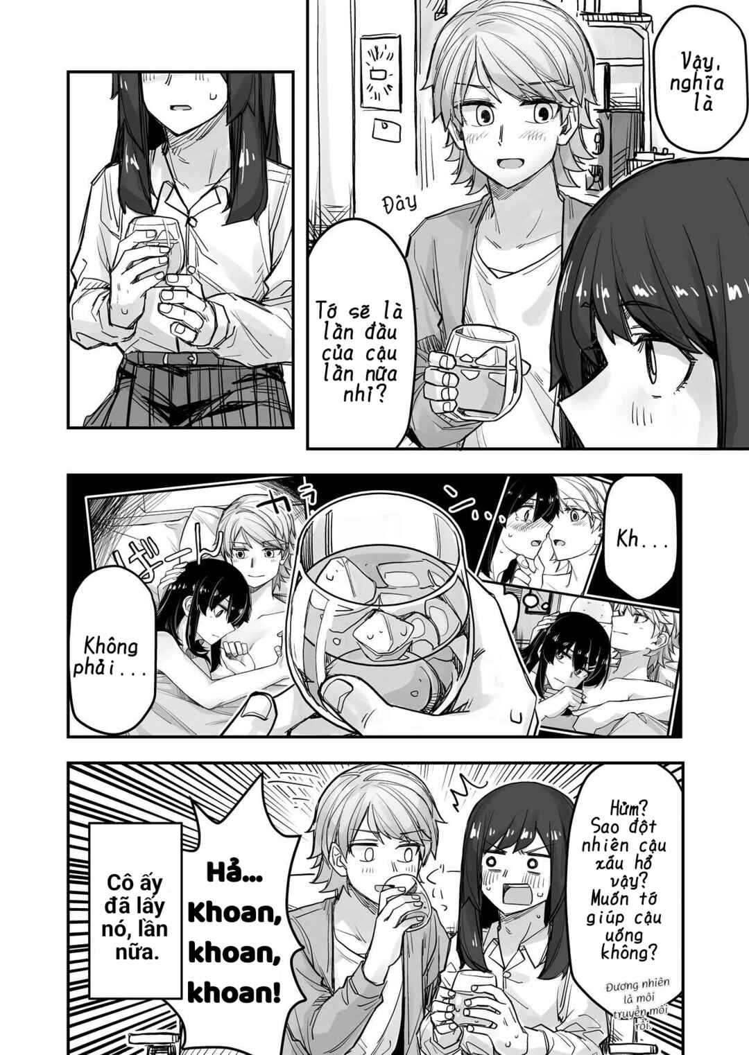 Ikemen Joshi to Josou Danshi Chapter 71 - Page 4