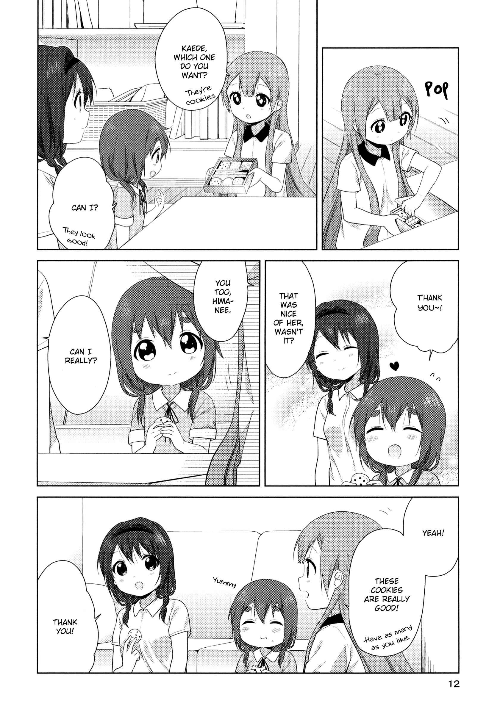 Oomuro-ke Chapter 36.5 - Page 13