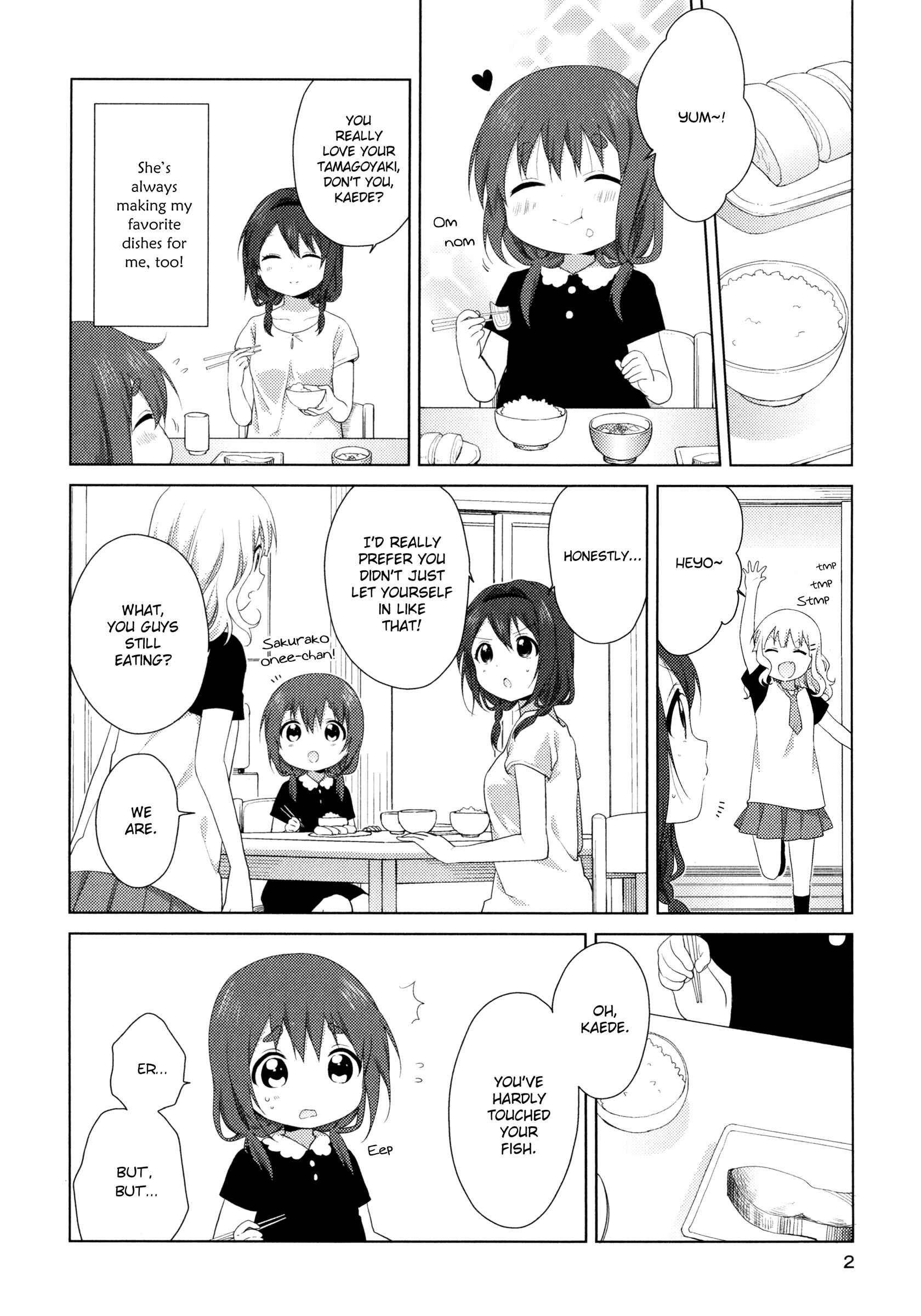 Oomuro-ke Chapter 36.5 - Page 3