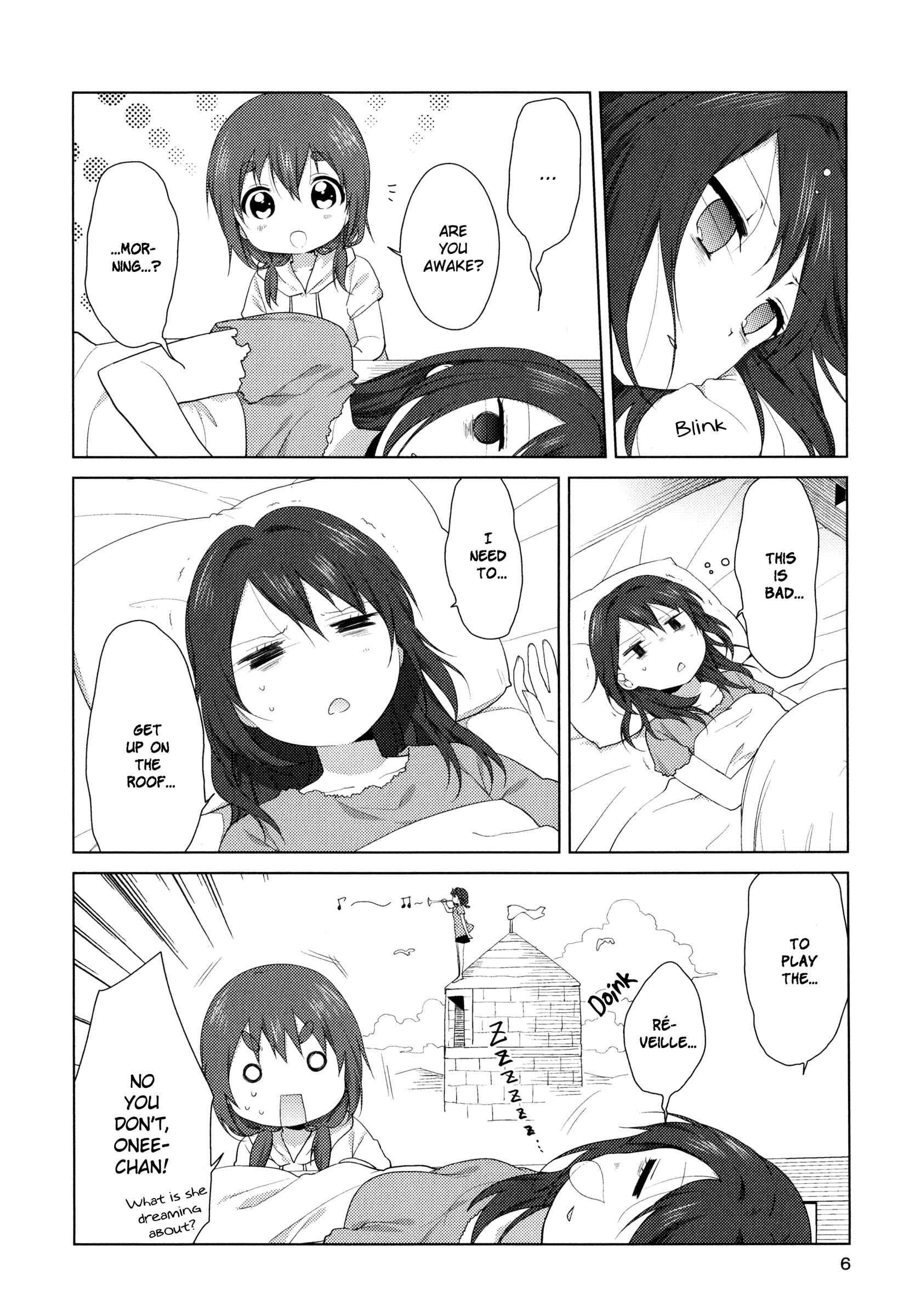 Oomuro-ke Chapter 36.5 - Page 7