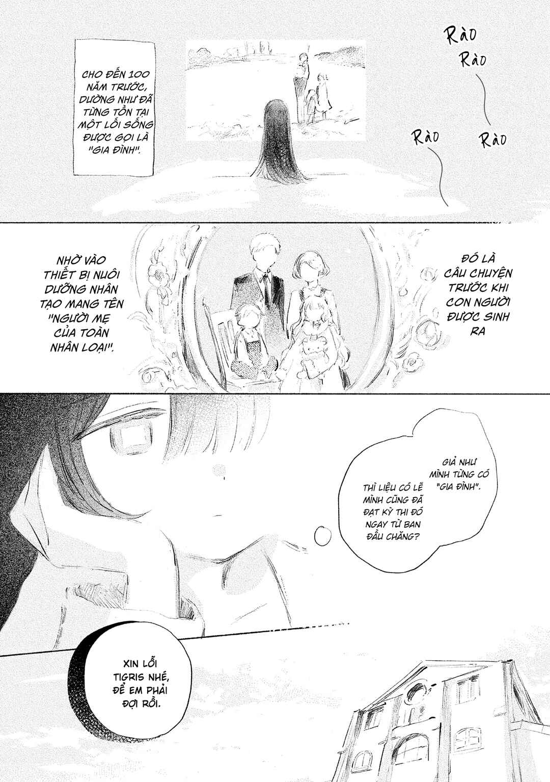 Kinjitsuten wa mada Tooku Chapter ? - Page 13