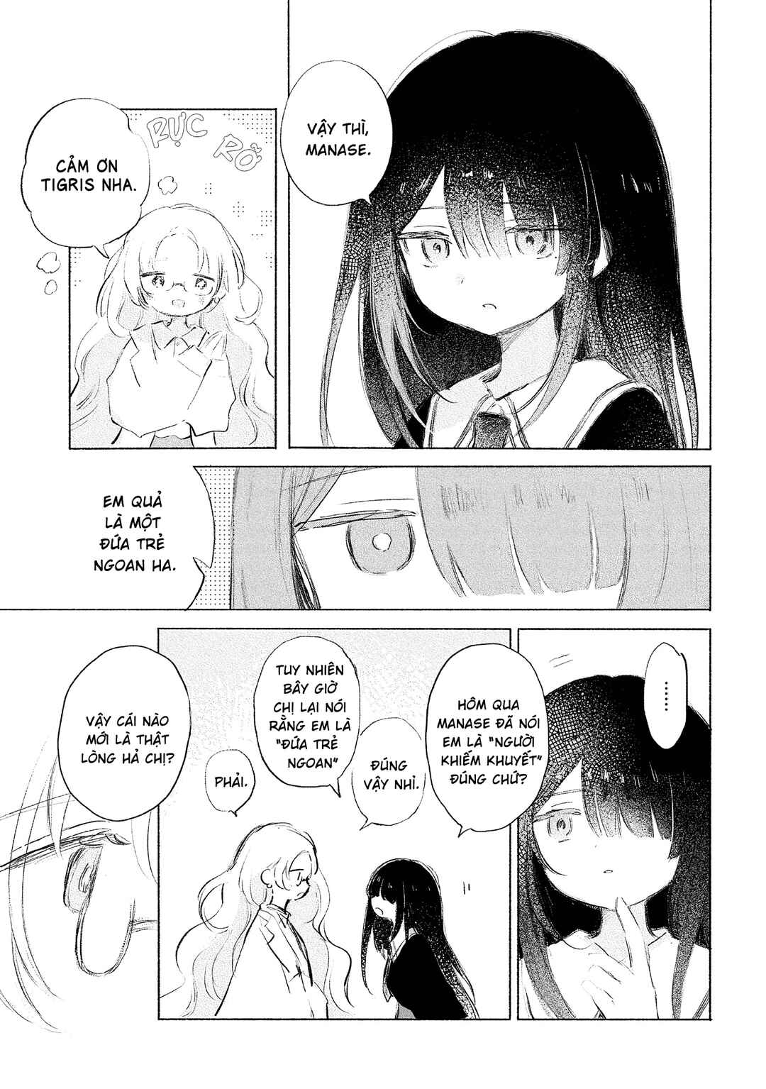 Kinjitsuten wa mada Tooku Chapter ? - Page 15
