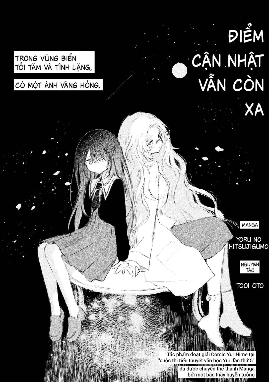 Kinjitsuten wa mada Tooku Chapter ? - Page 2