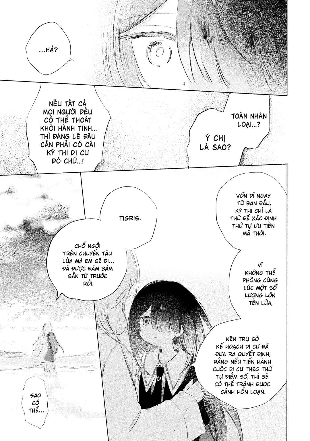 Kinjitsuten wa mada Tooku Chapter ? - Page 48