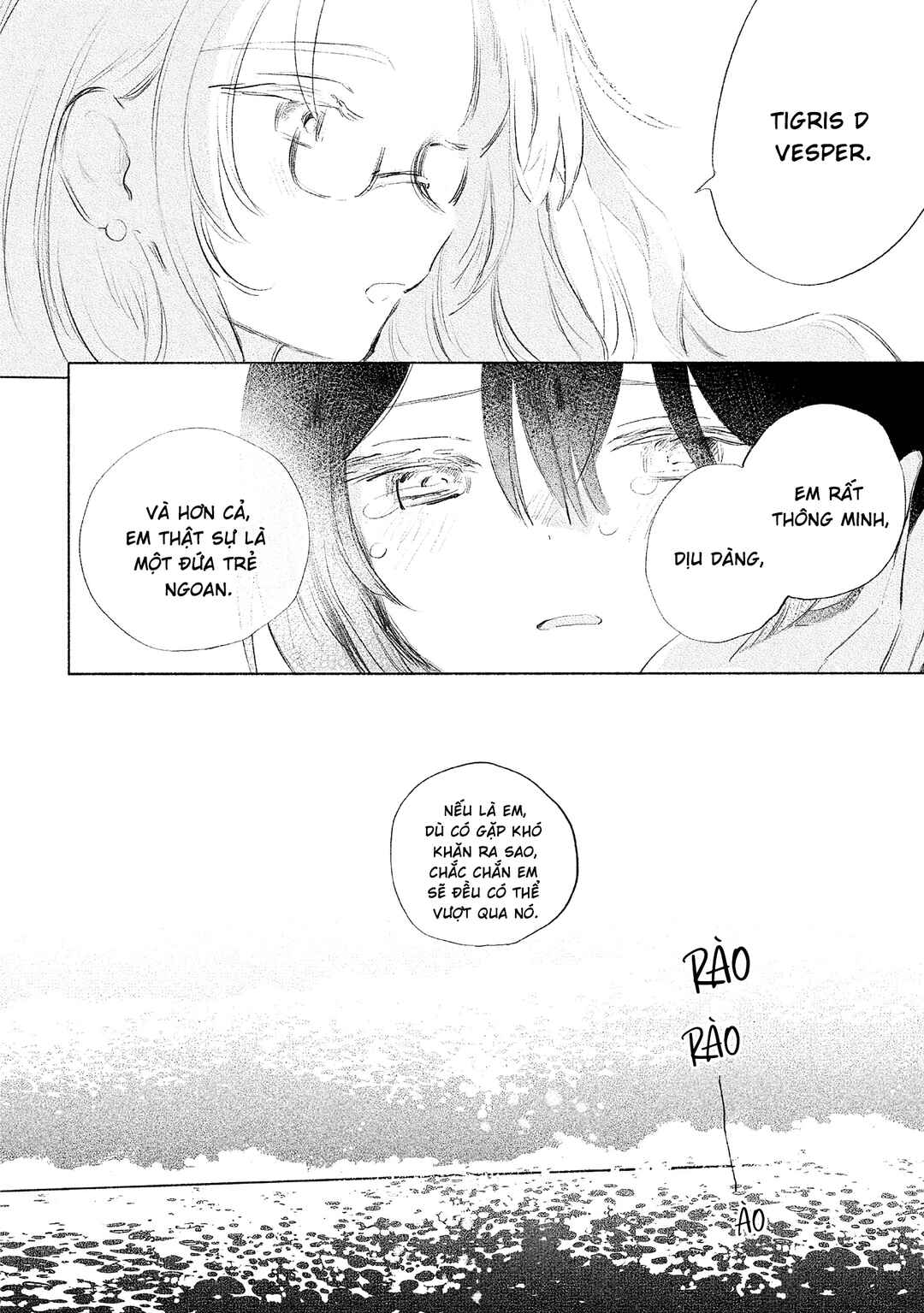 Kinjitsuten wa mada Tooku Chapter ? - Page 51