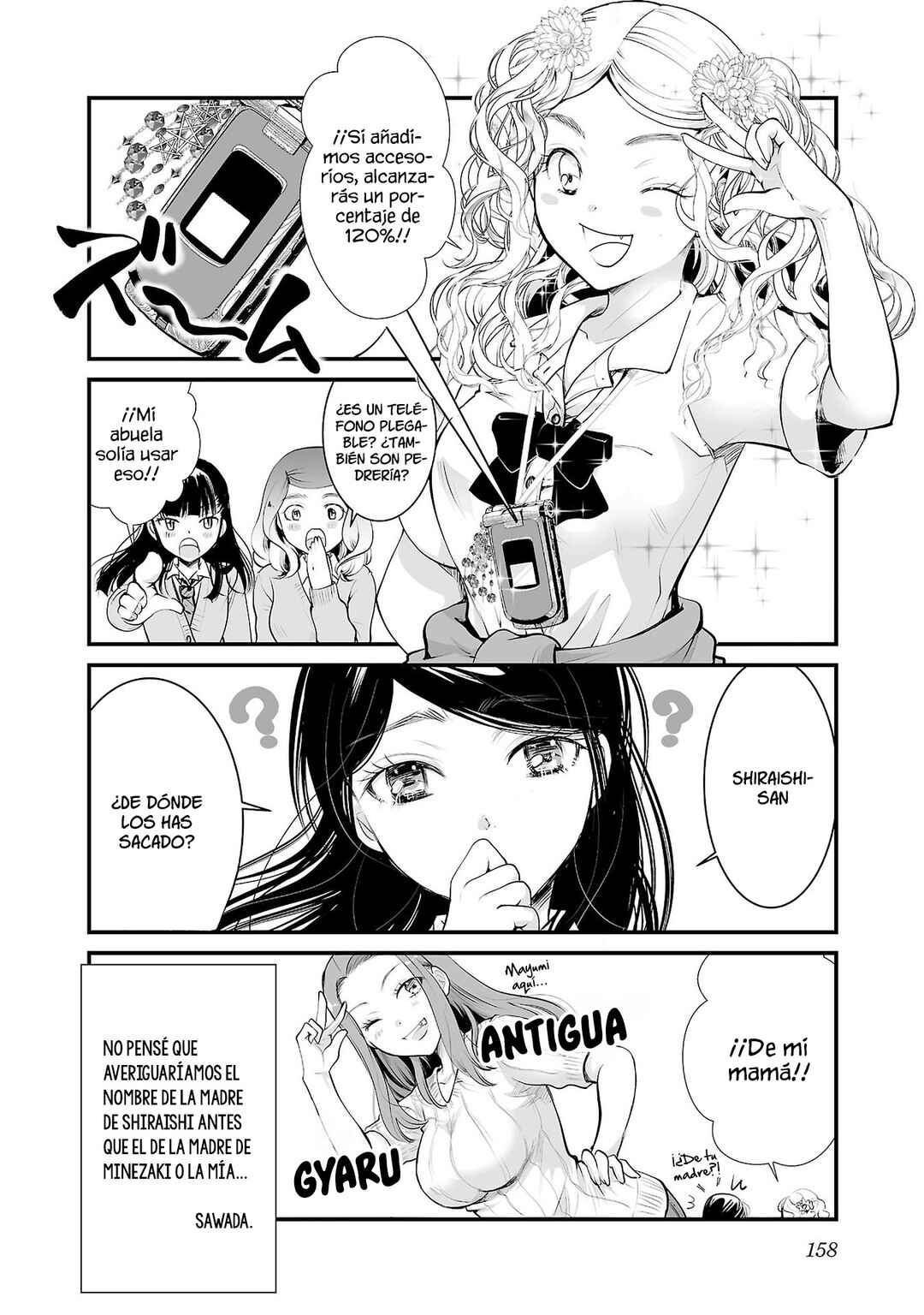 Takane no Hana wa Midaresaki Chapter 36.5 - Page 5