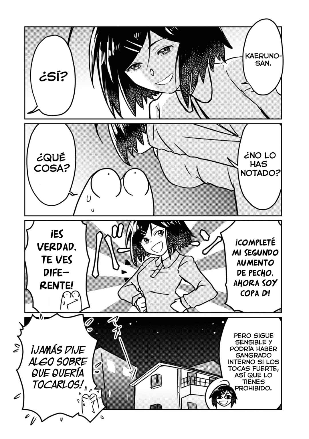 AV Danyuu Hajimemashita Chapter 77 - Page 14