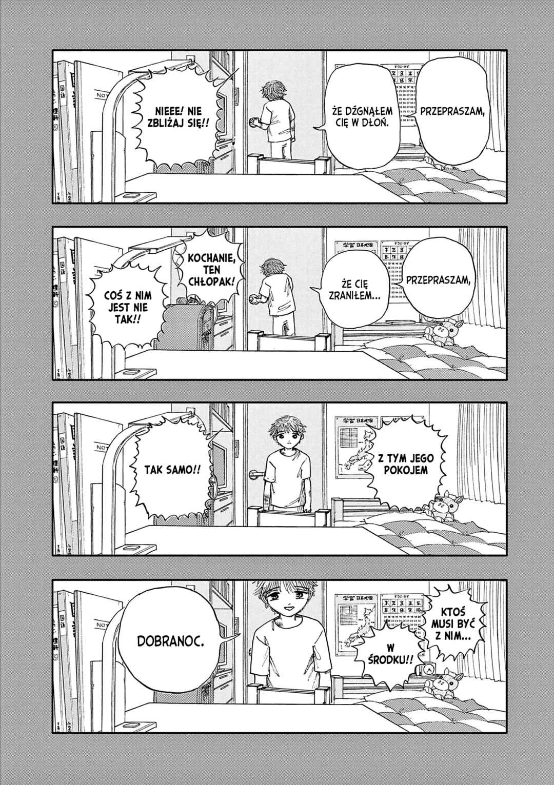 100 Ghost Stories That Will Lead to My Own Death Chapter 23 - Page 16