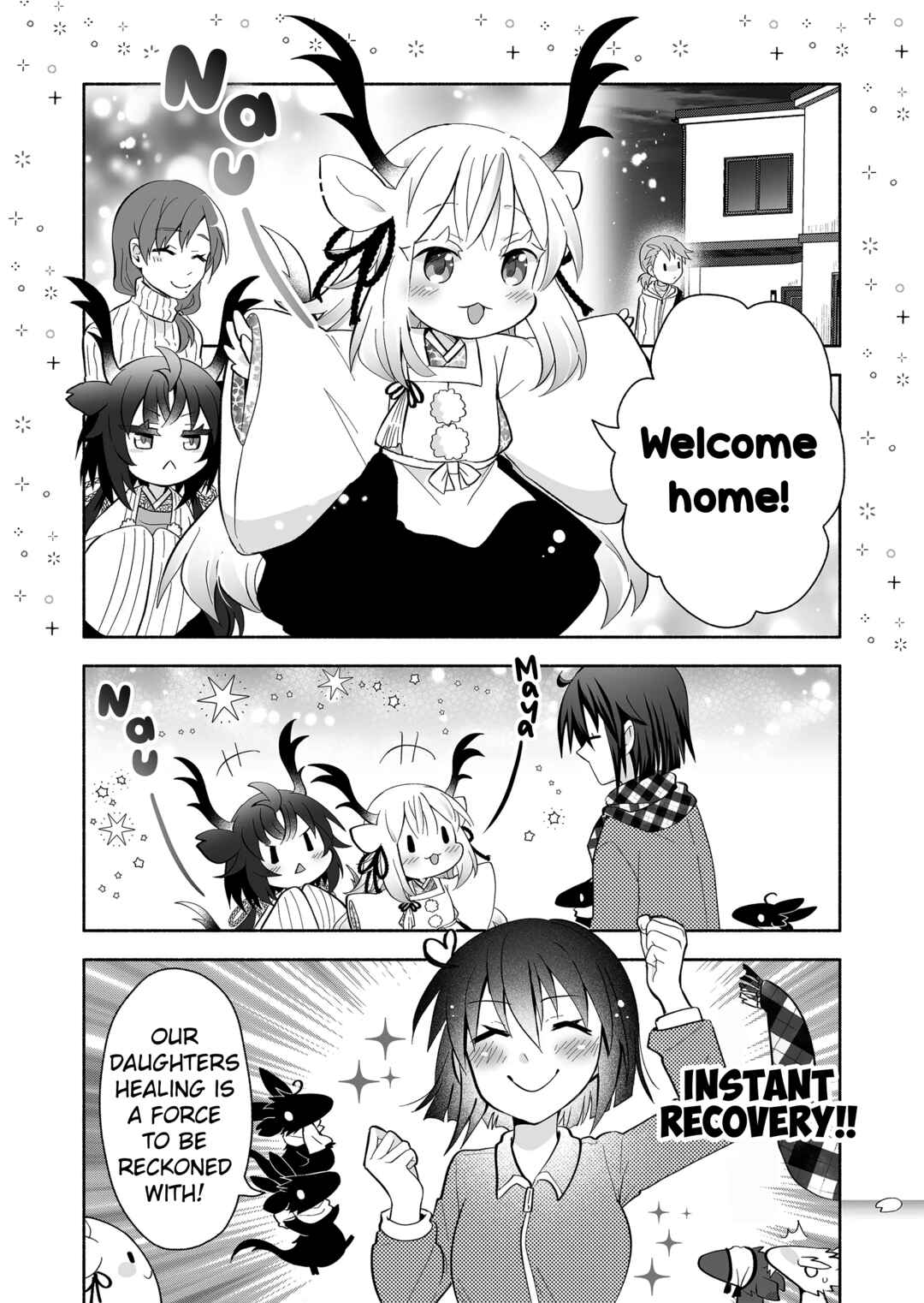 Rinjin-chan ga Shinpai Chapter 88 - Page 7
